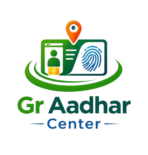 GR Logo